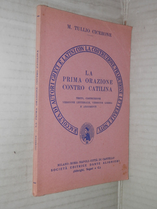 24110755