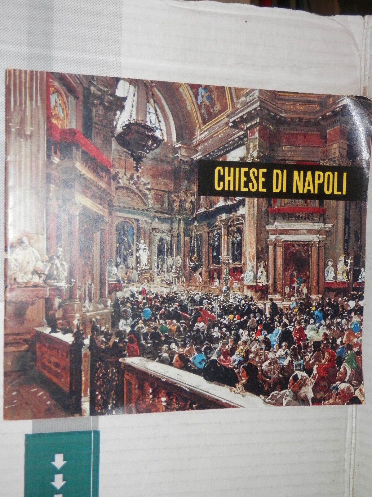 24741514