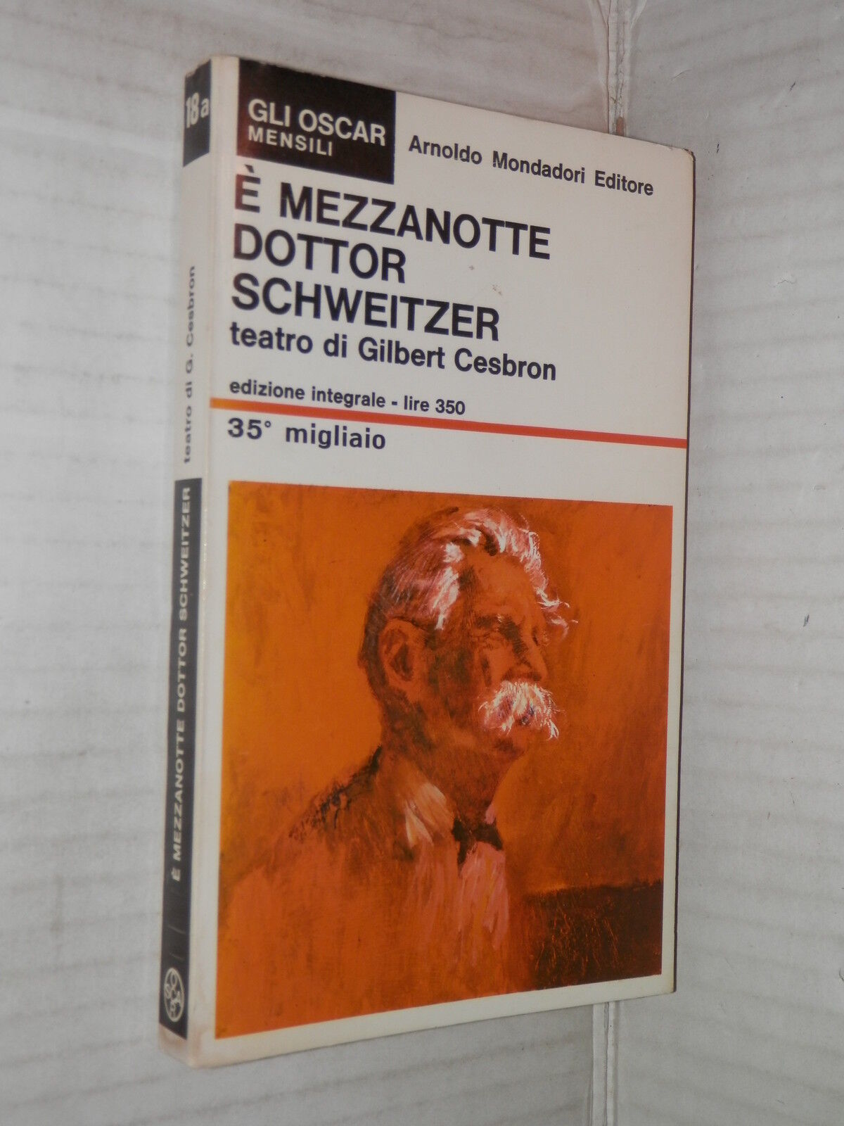 24741598