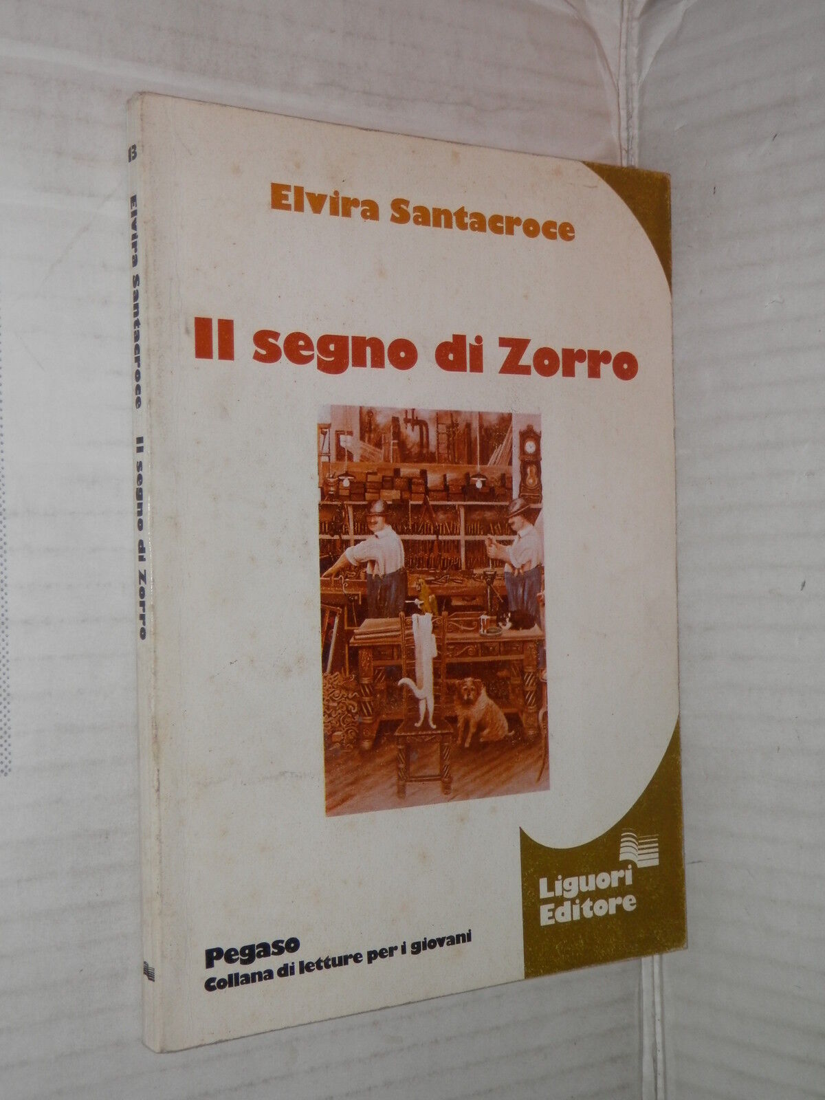 24741619