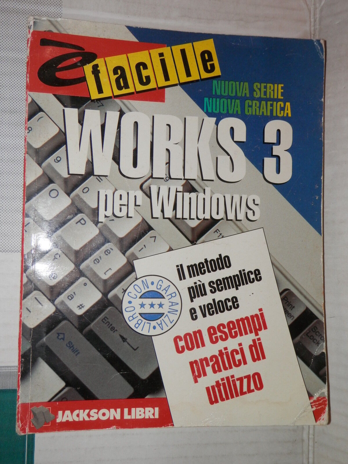 24741703