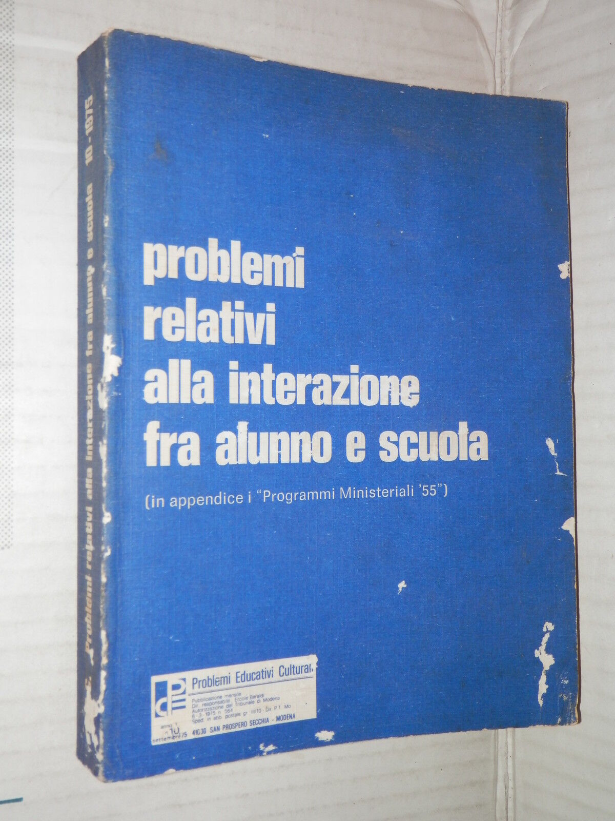 24741747
