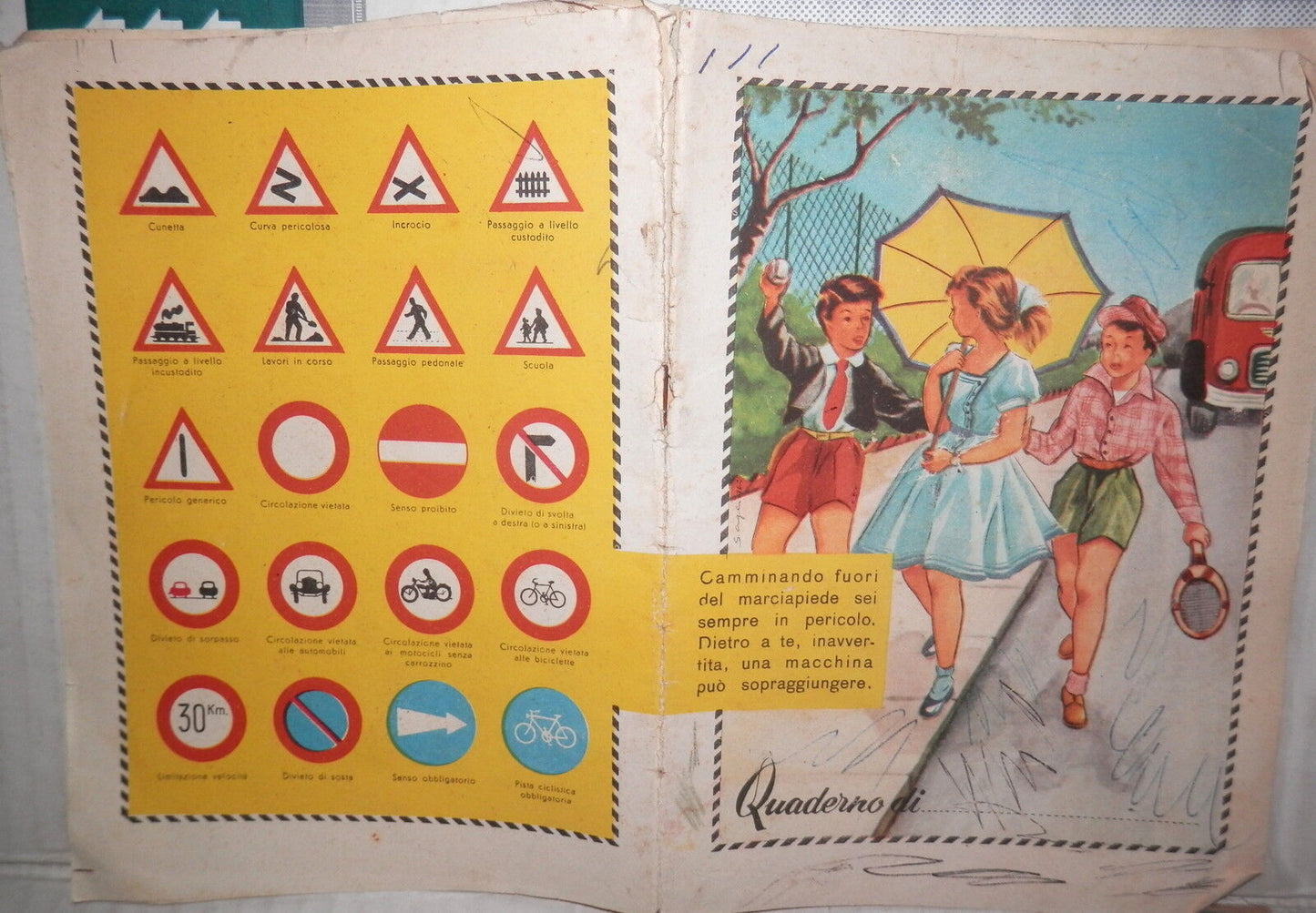 24080767