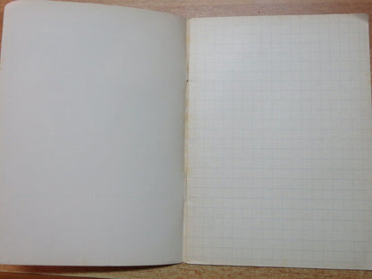24081994