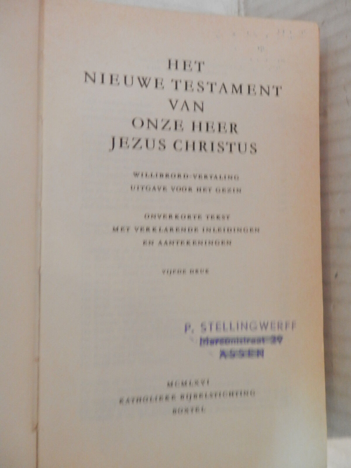 24788350