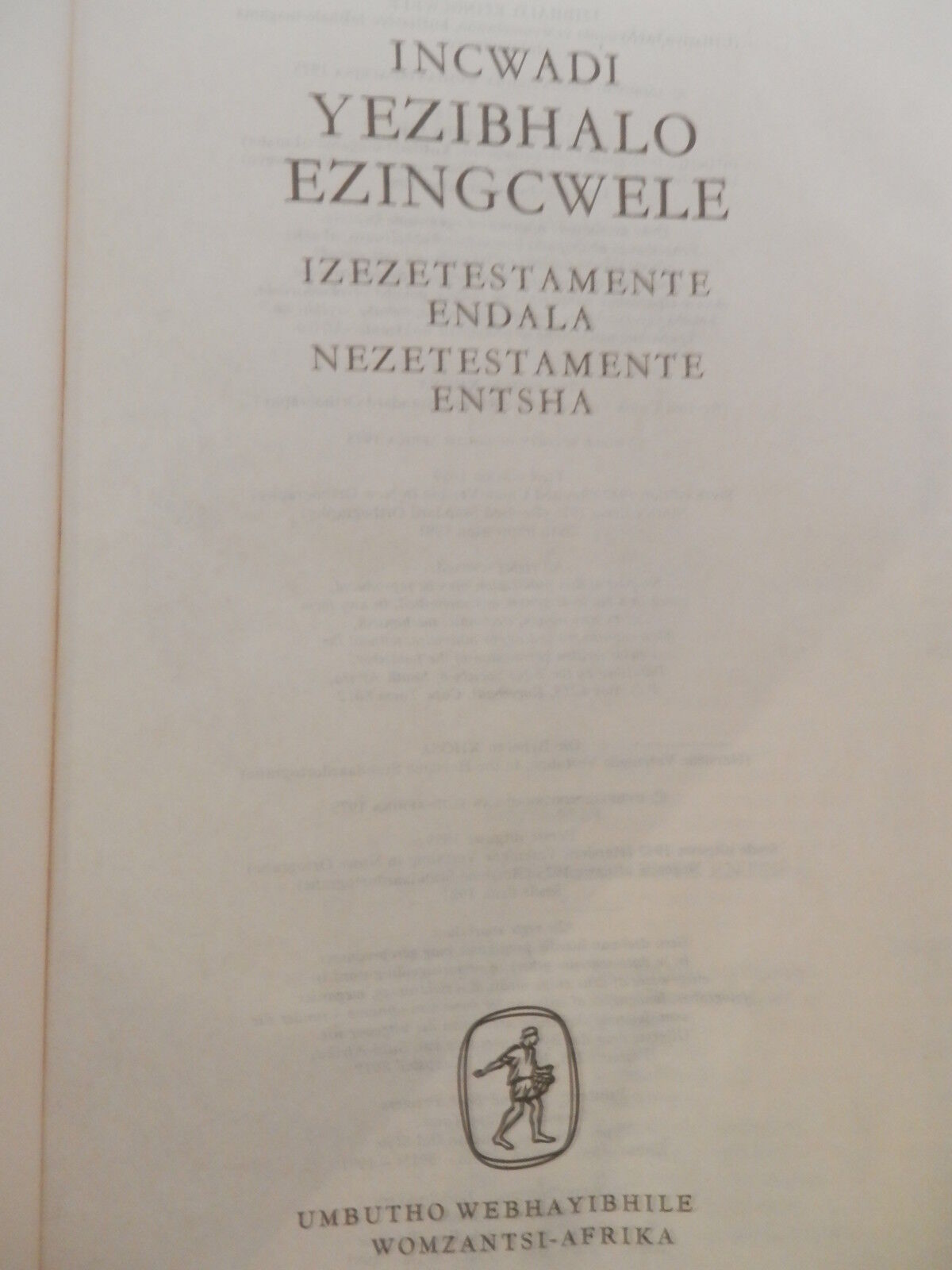 24788354