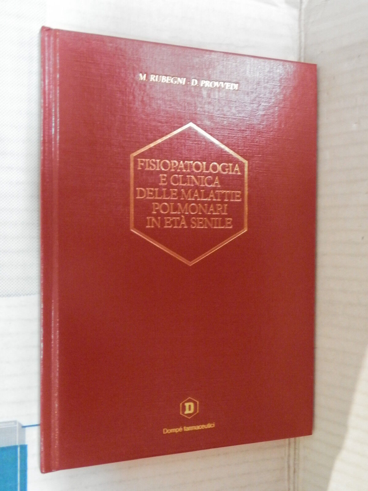 24723577