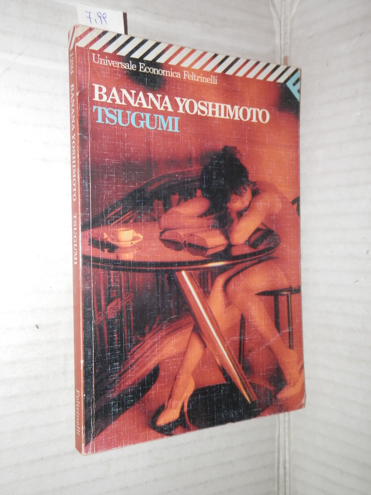 24076310