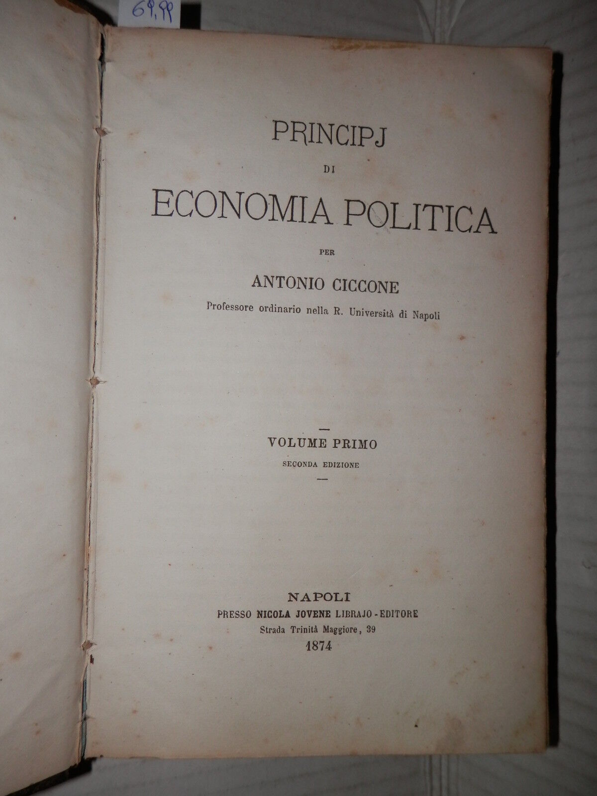 24637124