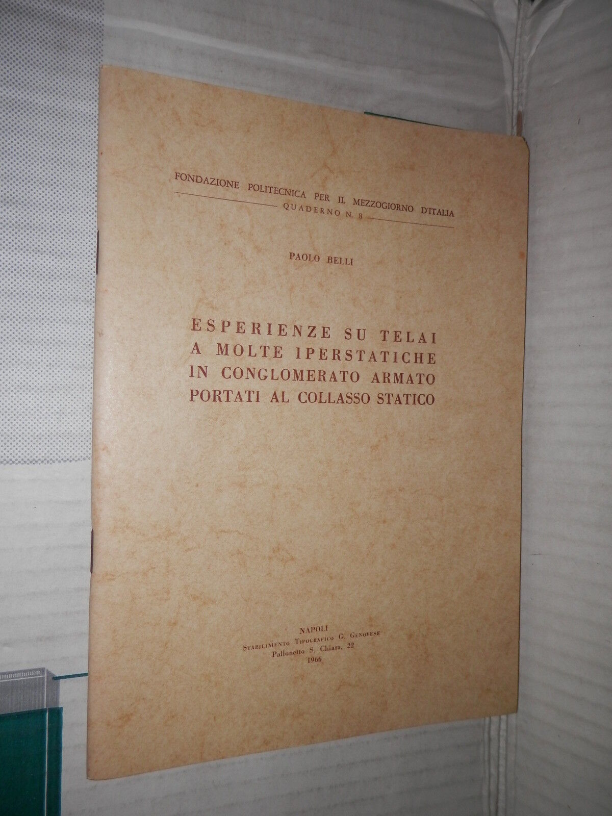 24637181