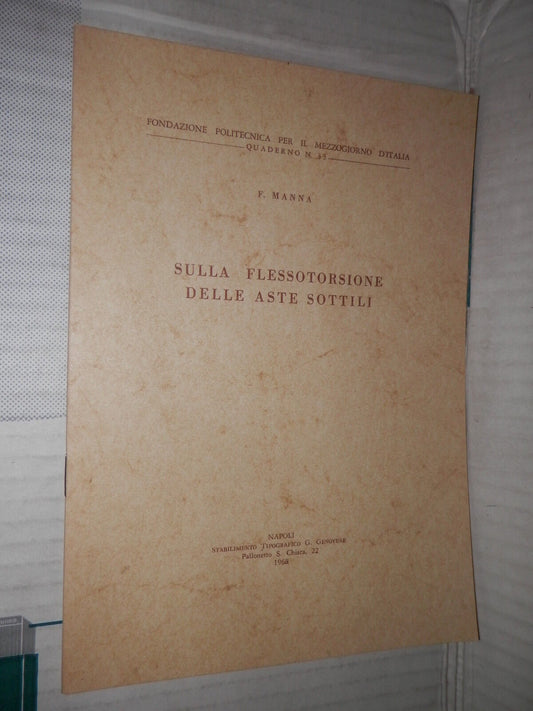 24637189