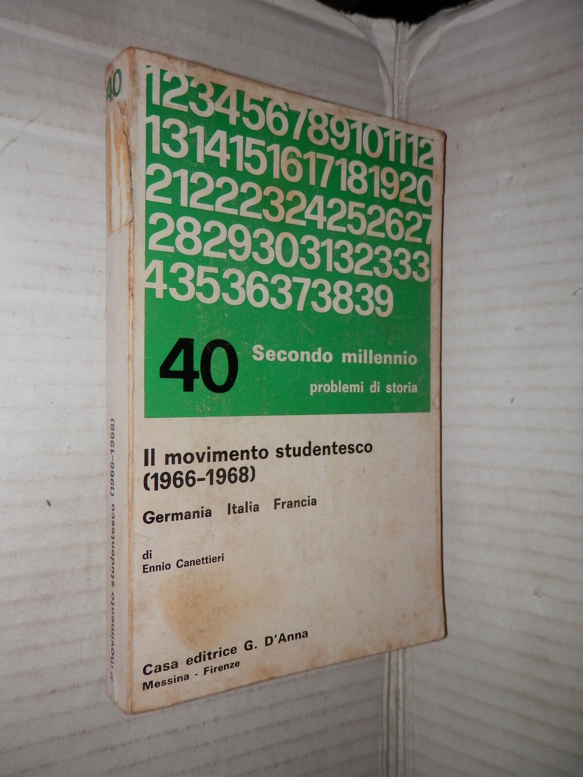 24638346