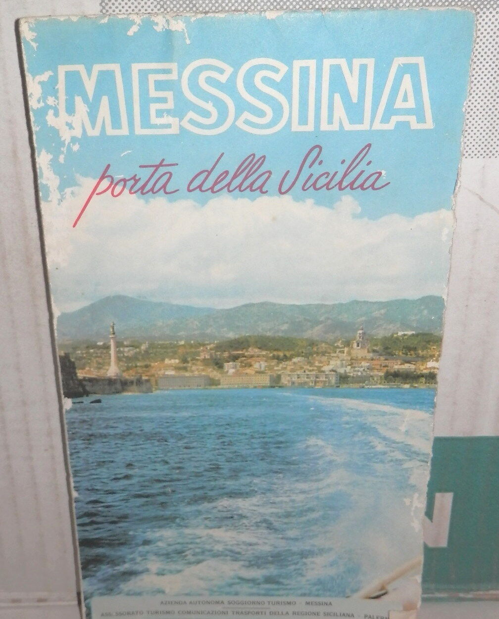24073334