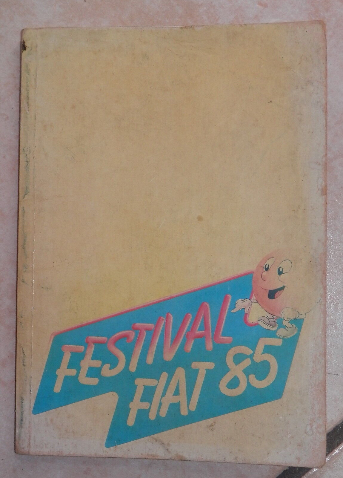 24724838