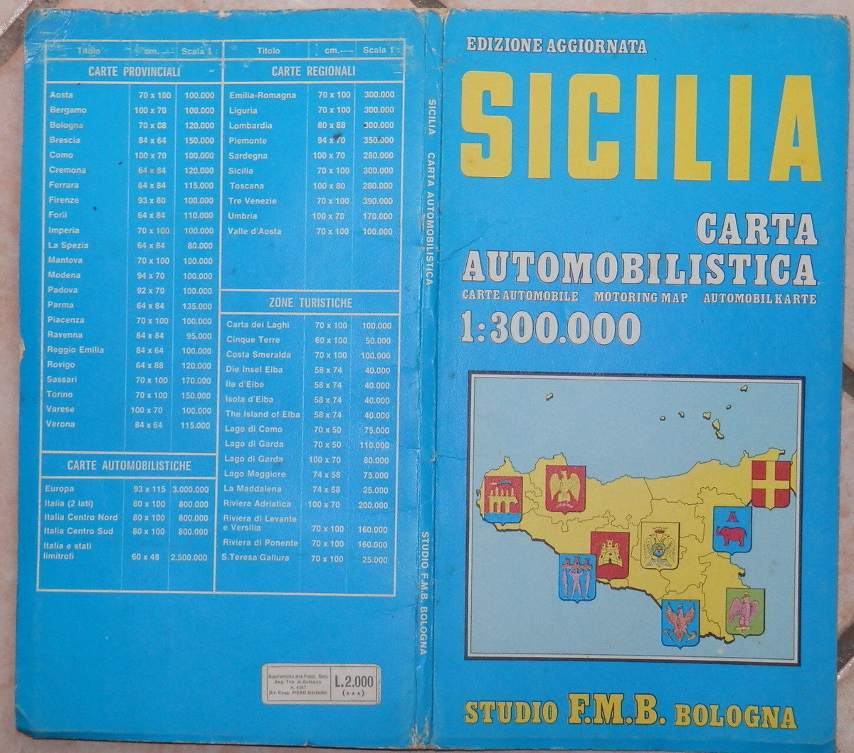 24724841