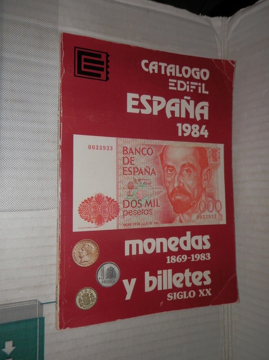 24716503