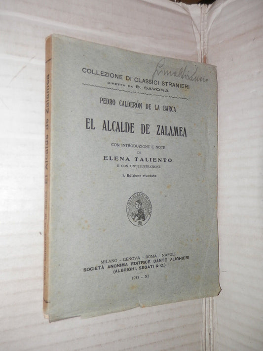 24716573