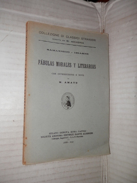 24716586