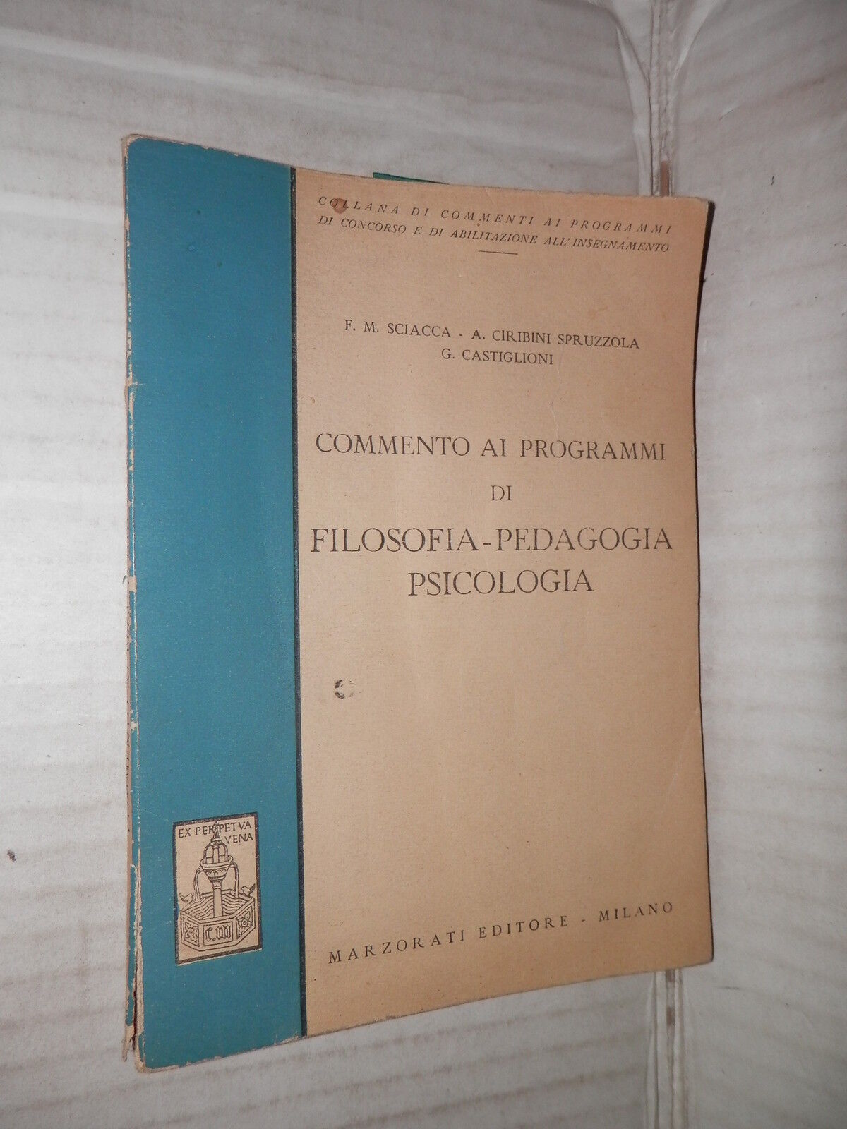 24716593