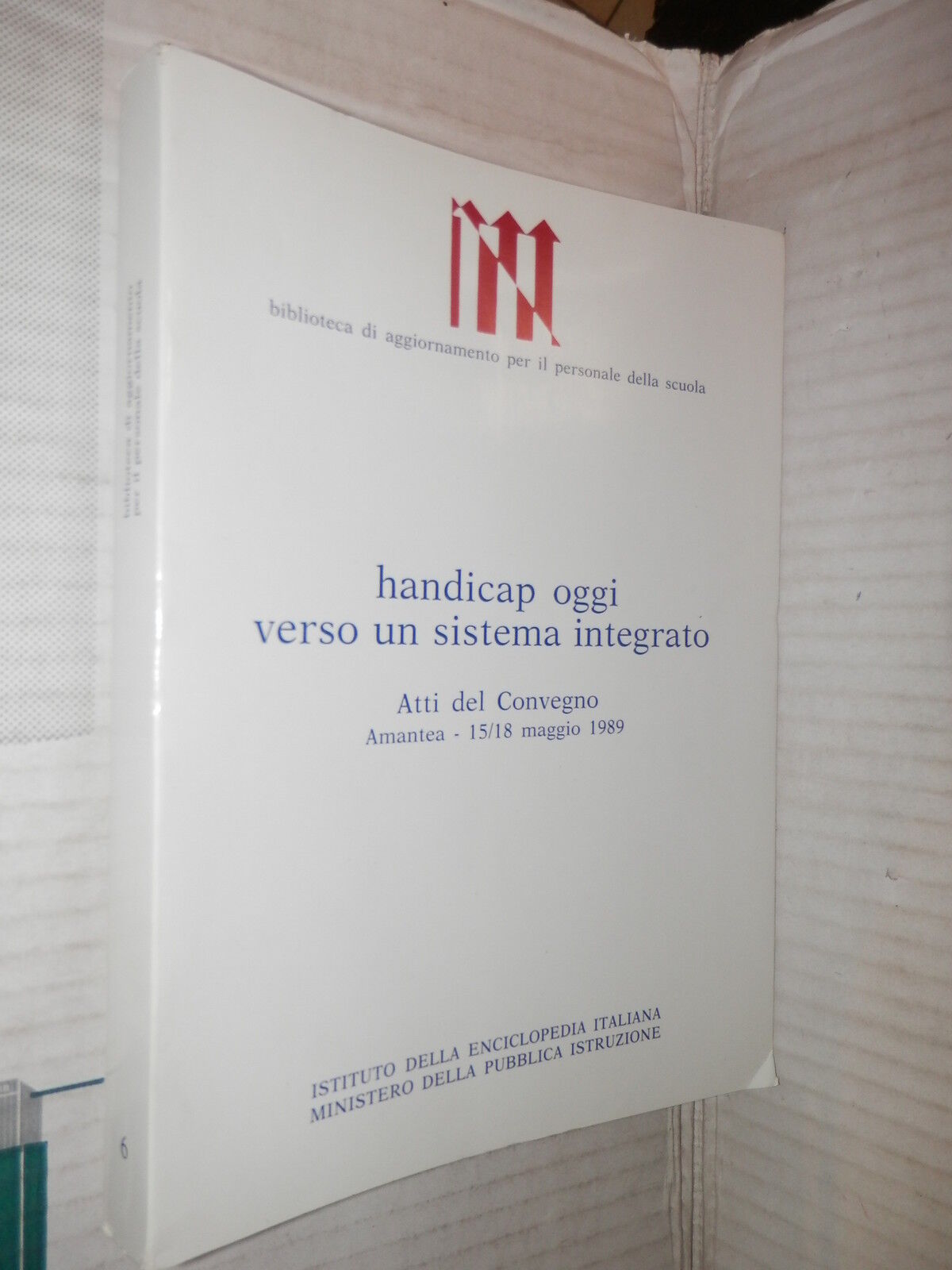 24716612
