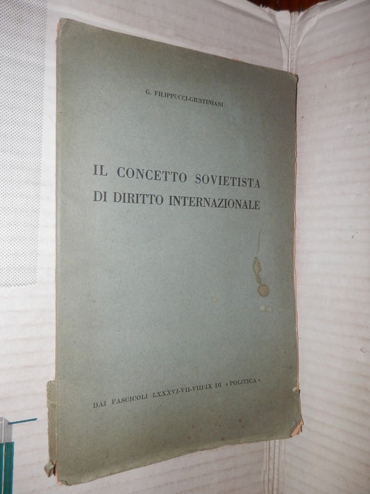 24716645