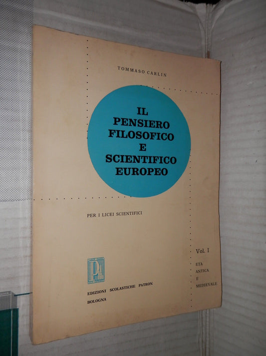 24716658