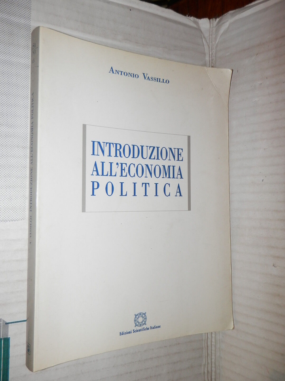 24716774
