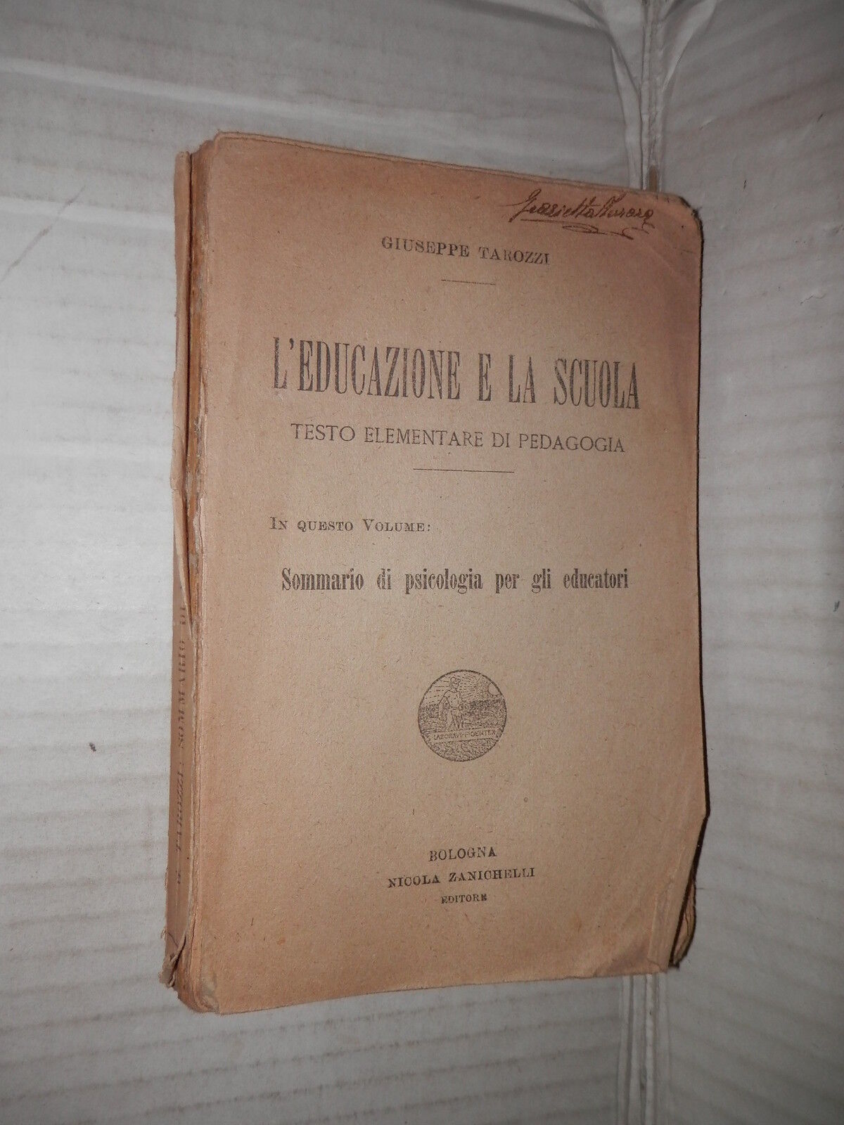 24716824