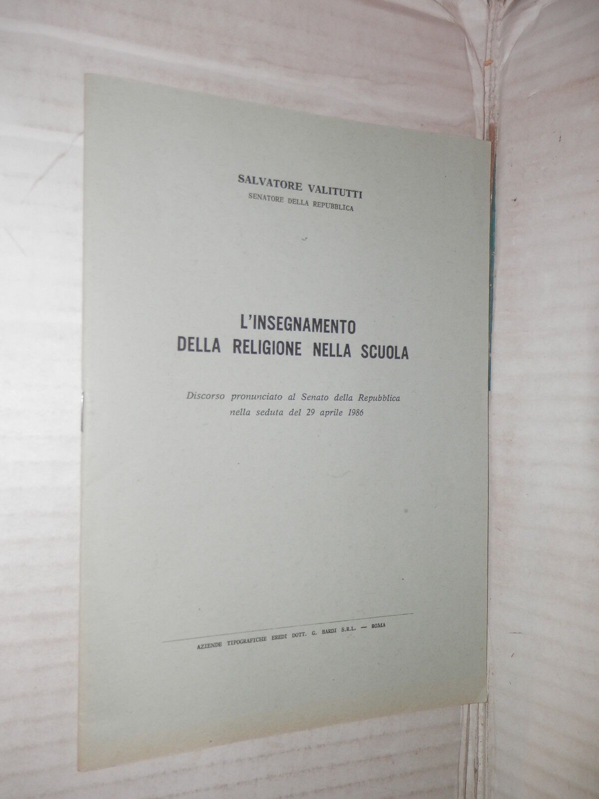 24716843