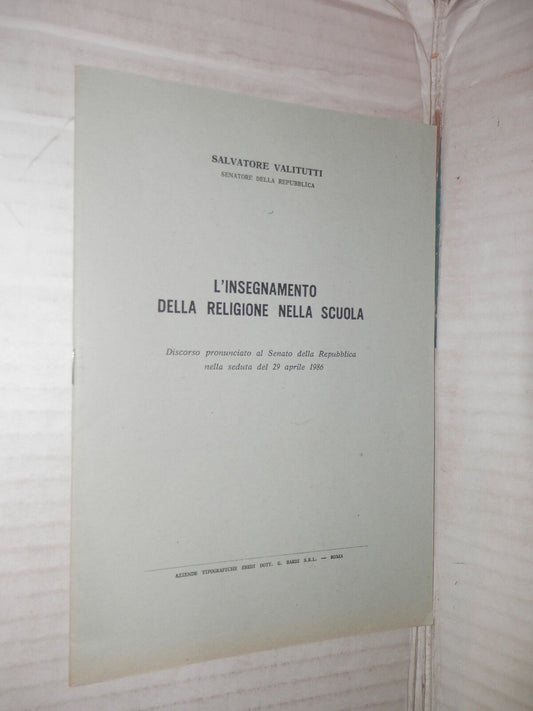 24716843