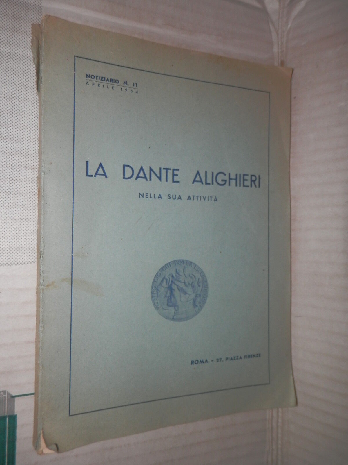 24716982
