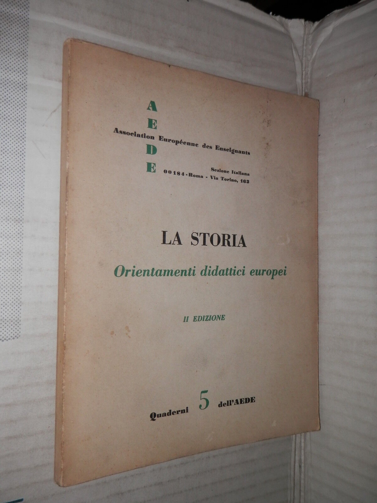 24717264