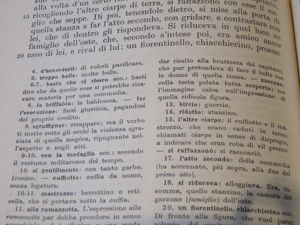 24717305