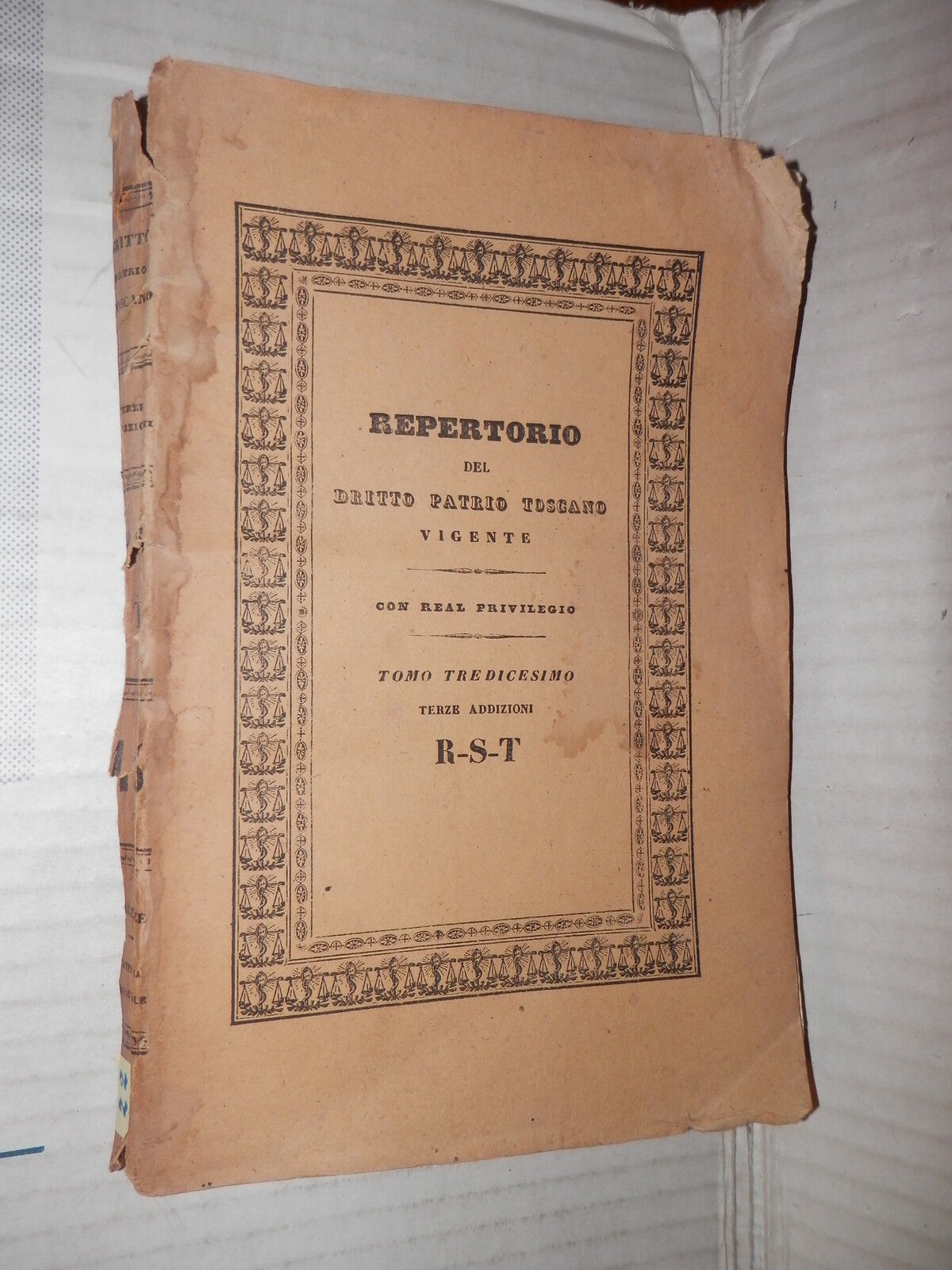 24708561