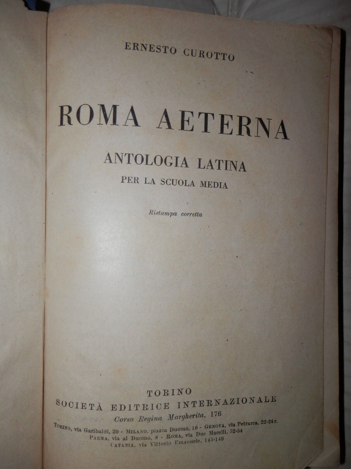 24708568