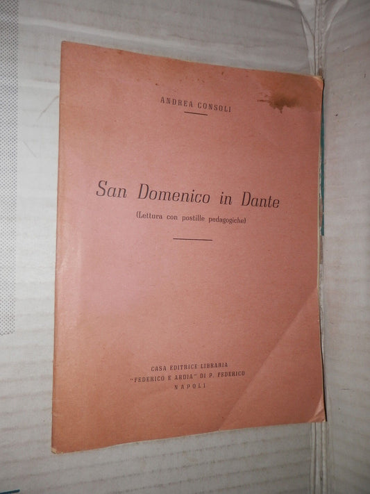 24708571