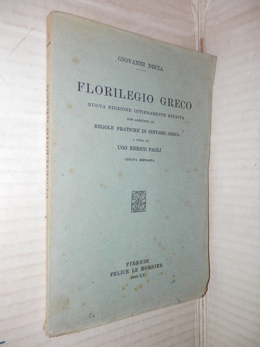 24087485