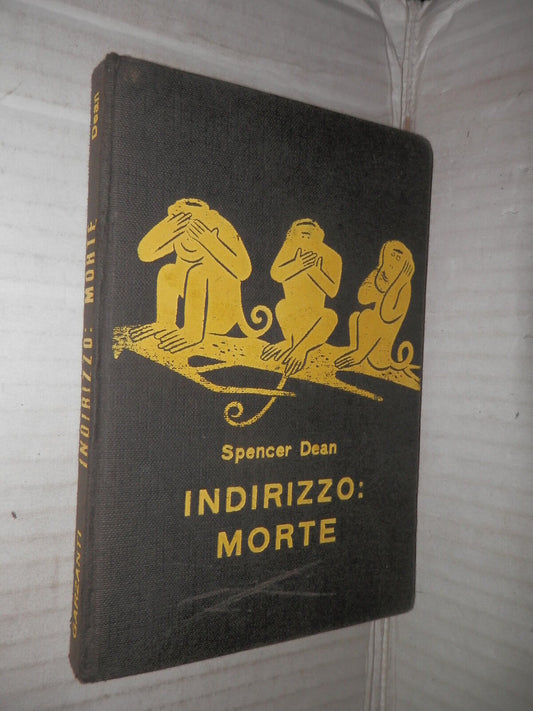 24708717