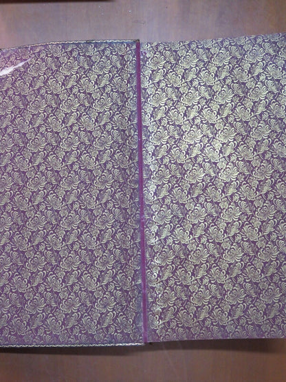 24708759