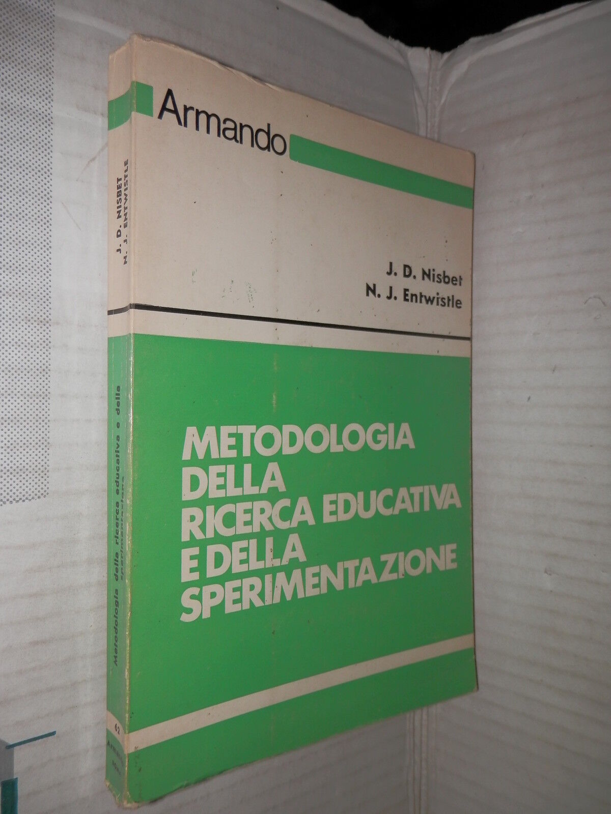 24709044