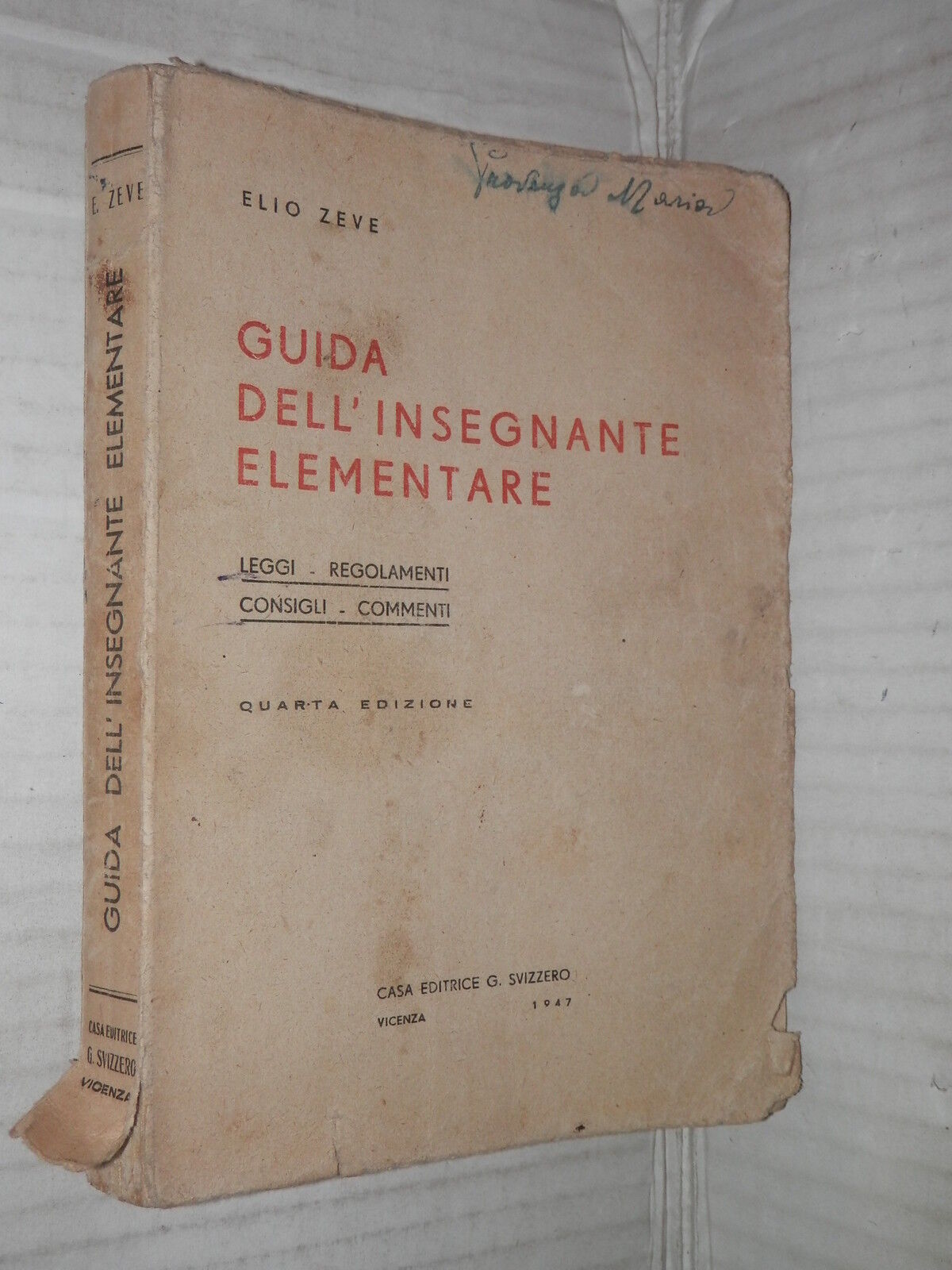 24709065