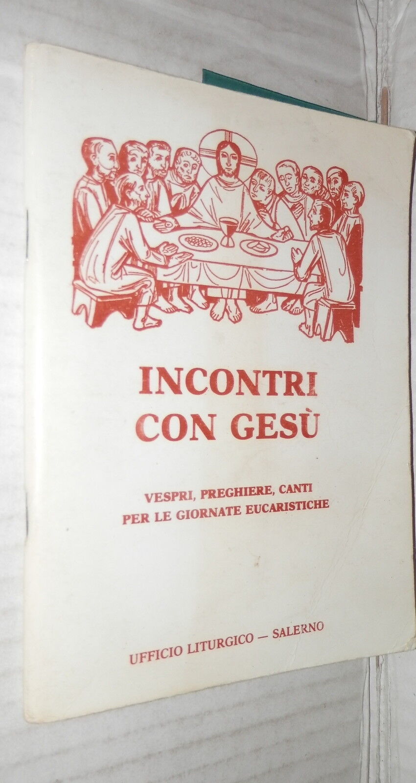 24551832