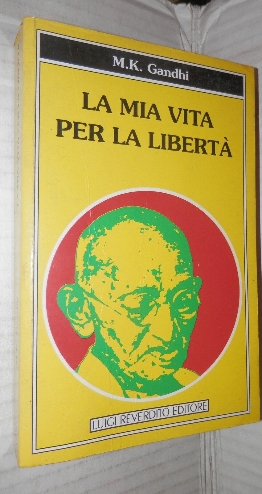 24551843