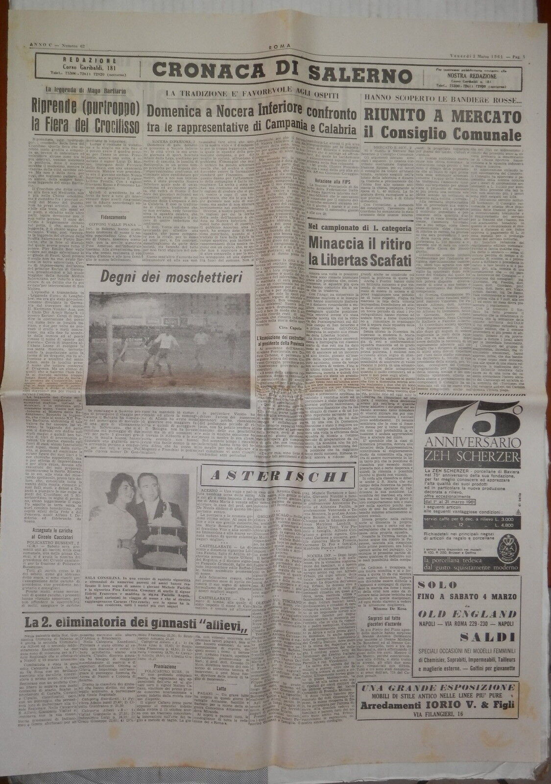 24553095