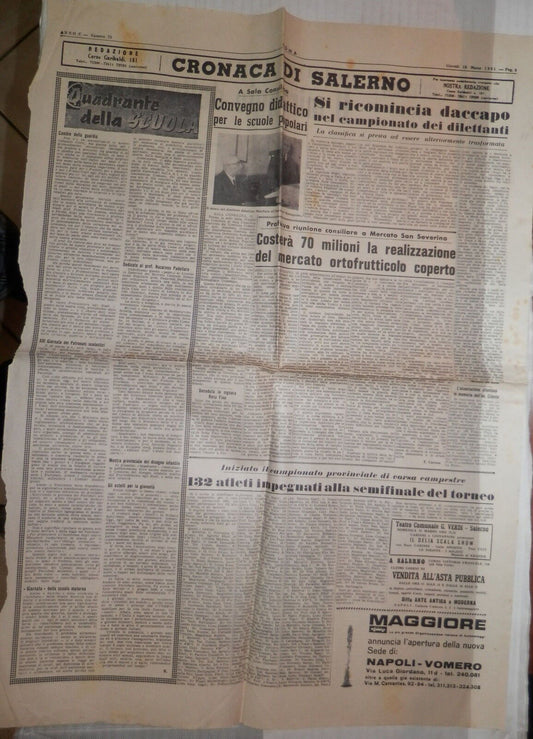 24553366