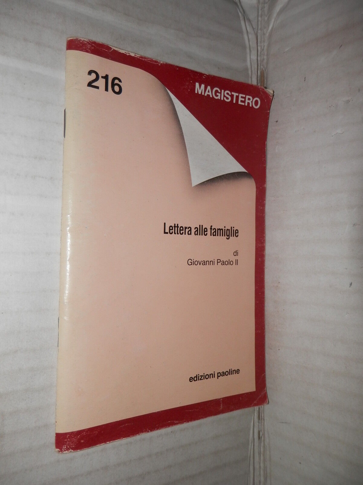 24555496