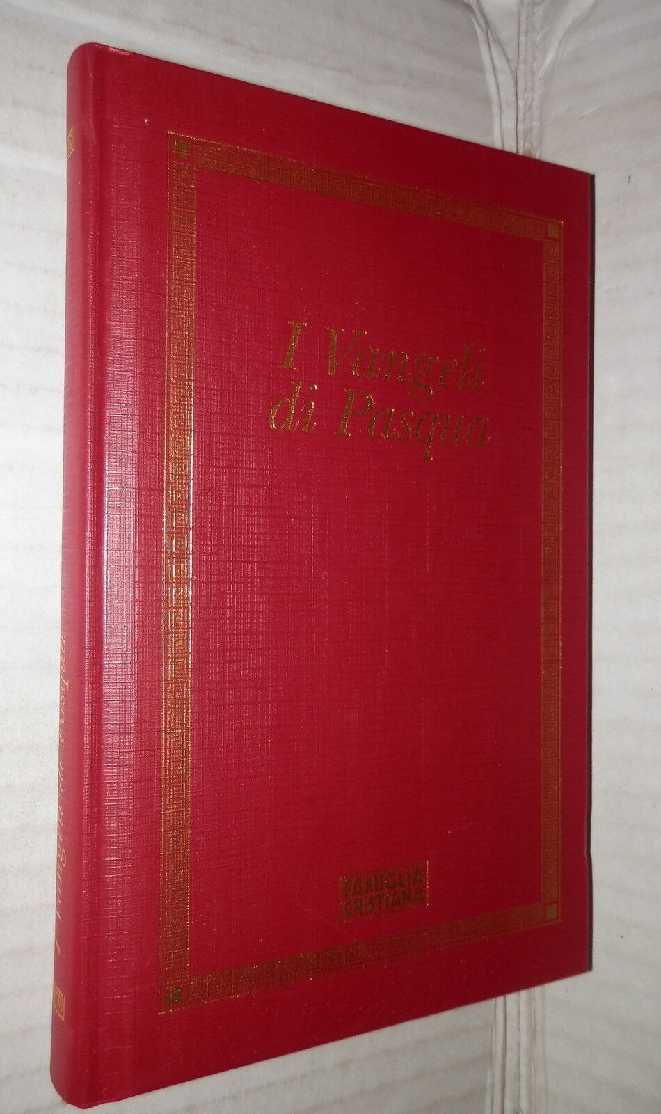 24556187