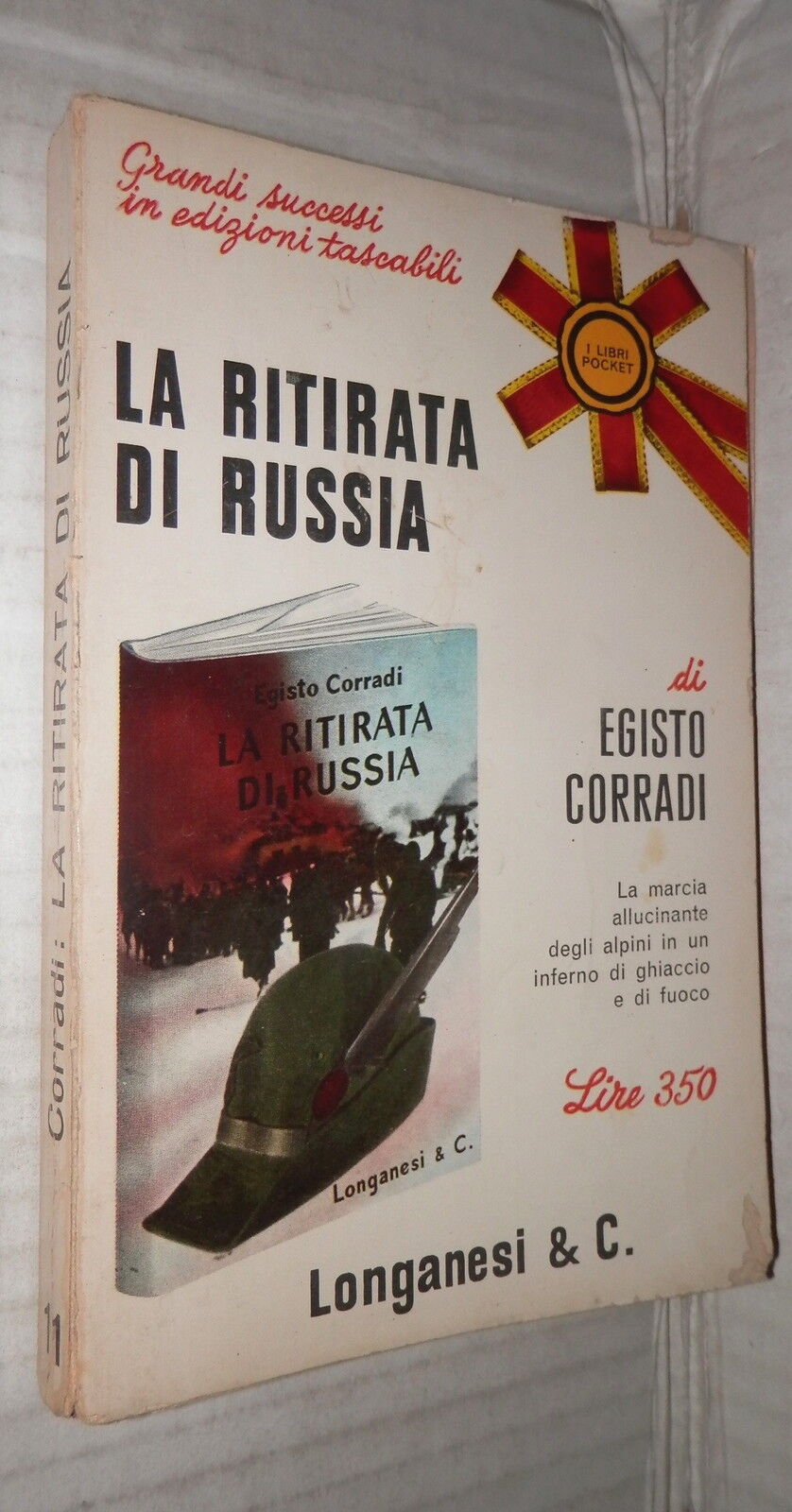 24556389
