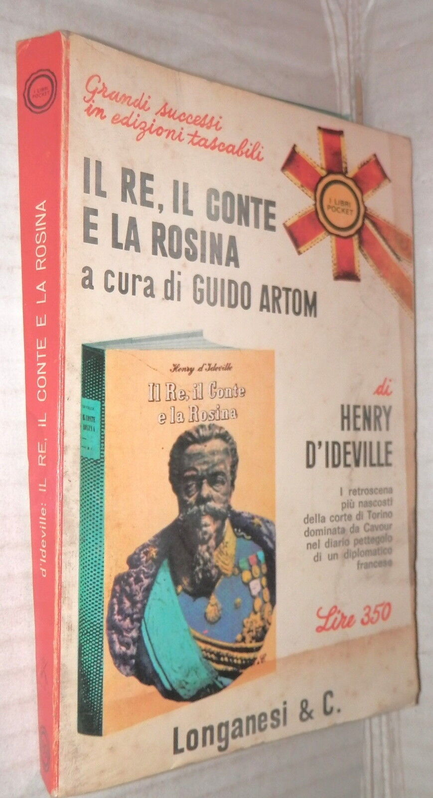 24556417