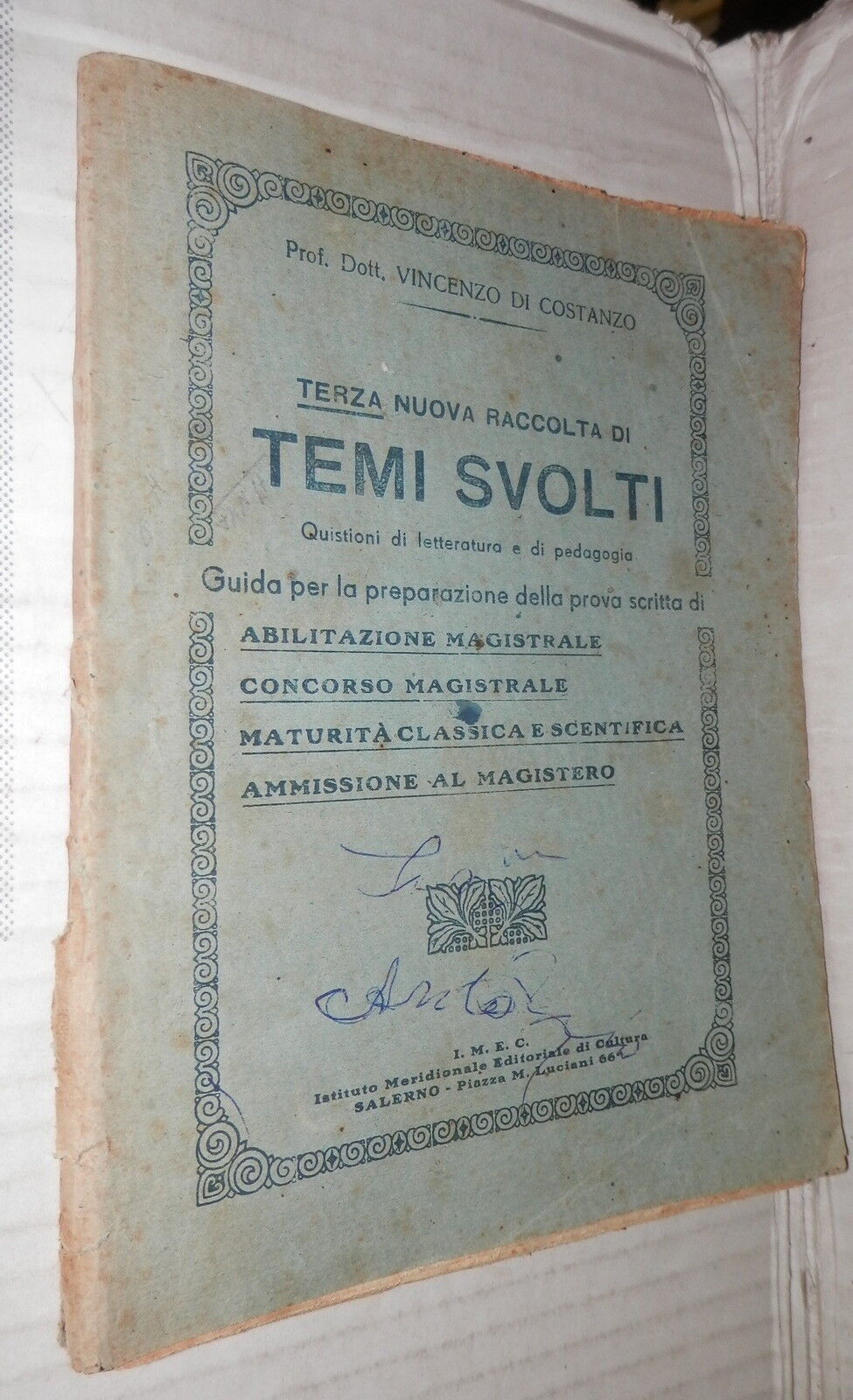 24076424